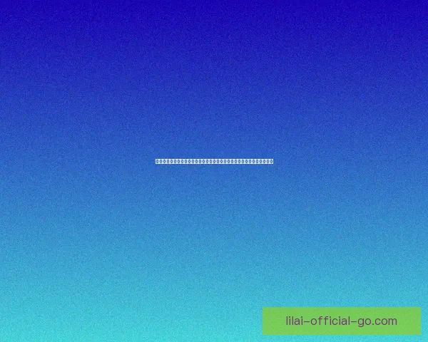 以利来体育助力全球体育产业创新发展，探索数字化转型与市场拓展新机遇