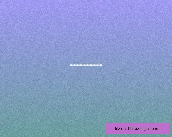 利来比分数据分析助力精准赛事胜负预测方法探索