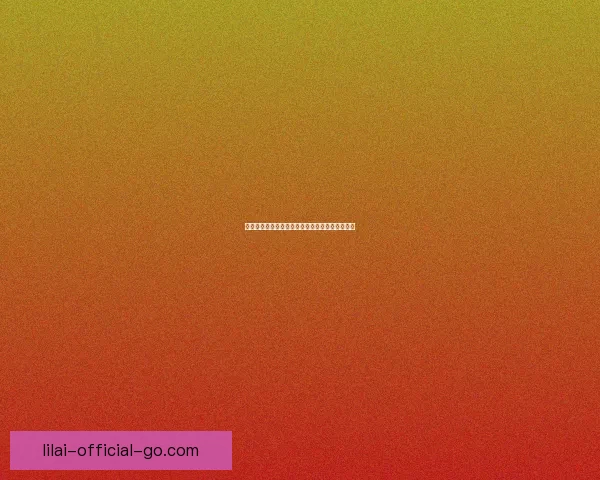 利来在线娱乐平台全面解析与最新活动优惠全攻略