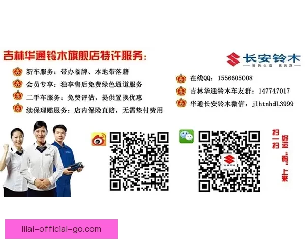 世界杯竞猜首存优惠助力新手玩家轻松赢大奖，注册即享超值福利