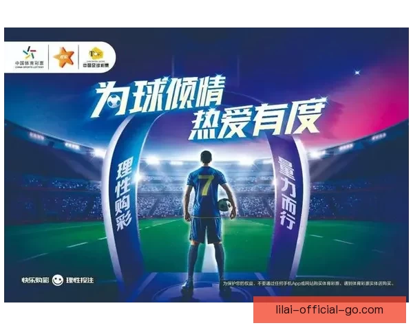 全网热门体育赛事竞猜平台实时分析与投注指南