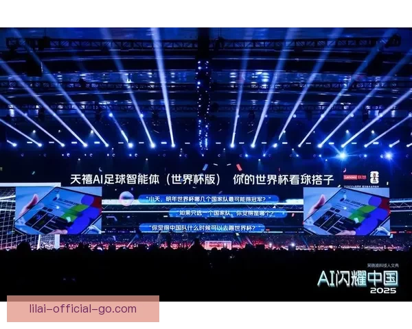 世界杯赛程深度解析与精准体育竞猜策略全指南