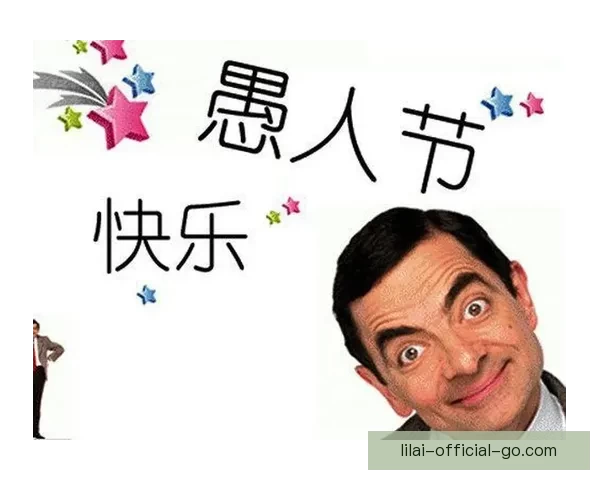 奇才就愚人节整蛊事件公开致歉称剧情早已编排并强调球迷最重要地 奇才就愚人节整蛊事件公开致歉称剧情早已编排并强调球迷最重要地