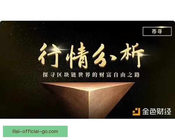 世界杯竞猜专属VIP福利攻略让你畅享豪礼与赛事精彩体验