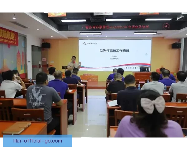 全面解析体育竞猜活动玩法策略与风险管理技巧 全面解析体育竞猜活动玩法策略与风险管理技巧